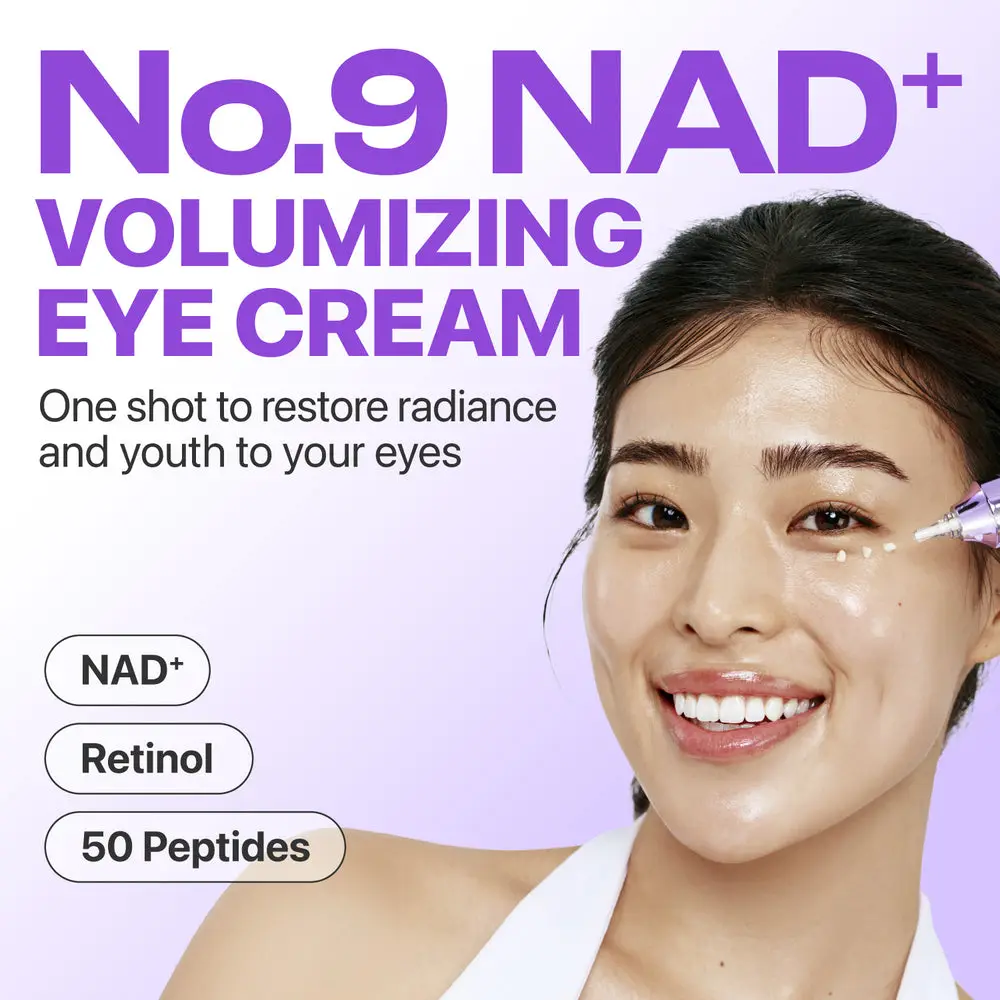 کرم دور چشم ضد چروک +NAD و رتینول شماره 9 نامبوزین