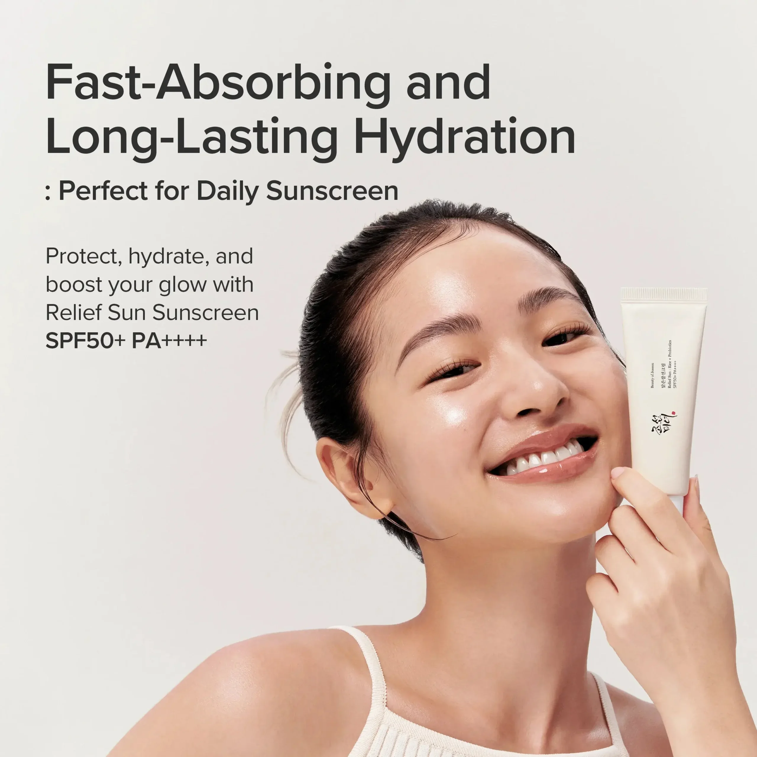 کرم ضد آفتاب بی رنگ بیوتی آف جوسان با SPF50